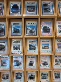 電子カタログになりました！